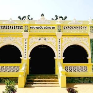 Bãi biển Tân Thành Gò Công Đông Tiền Giang